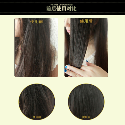 護發(fā)素、發(fā)膜與修復(fù)護理 拯救干枯毛躁，重塑燙染受損發(fā)質(zhì)的柔順光澤